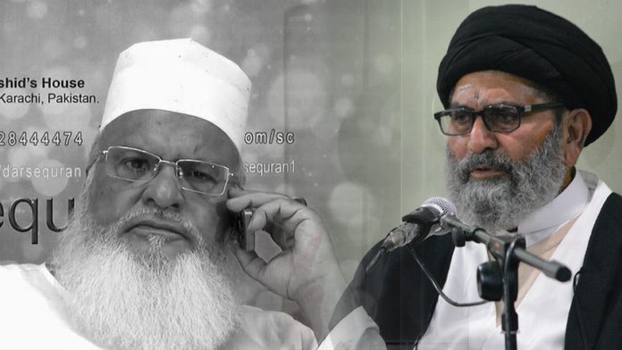 قائد ملت جعفریہ پاکستان کا مفتی محمد رفیع عثمانی کی وفات پر اظہار افسوس