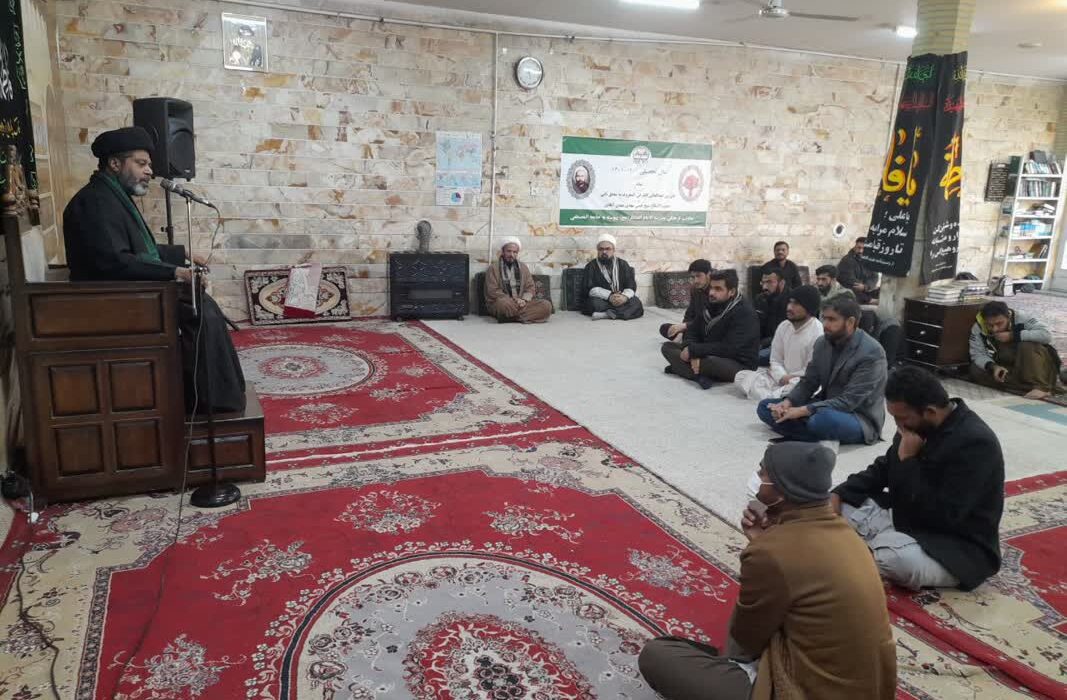 ایام فاطمیہ کی مناسبت سے مدرسہ لامام المنتظر میں عزاداری