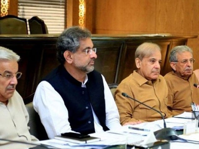 عمران خان کی مذاکرات کی پیشکش پر وزیراعظم کی سوچ بچار