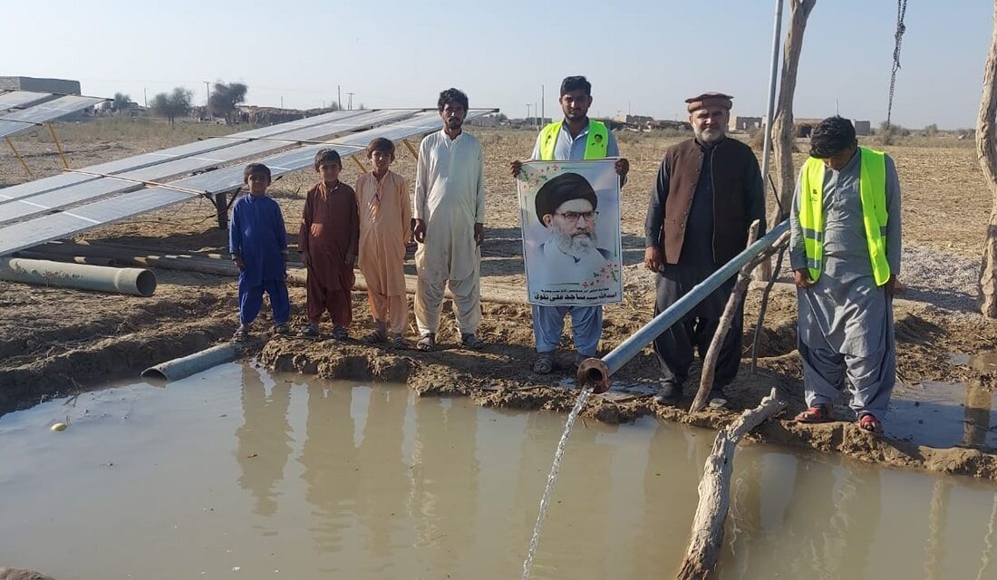 ظفر وزدانی، ضلع جھل مگسی، بلوچستان میں “العطش یاحسینؑ”  فراہمی آب منصوبہ+تصاویر