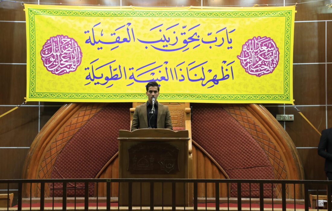 بین الحرمین میں حضرت زینب(س) کے جشن میلاد کی مناسبت سے سالانہ مشاعرہ