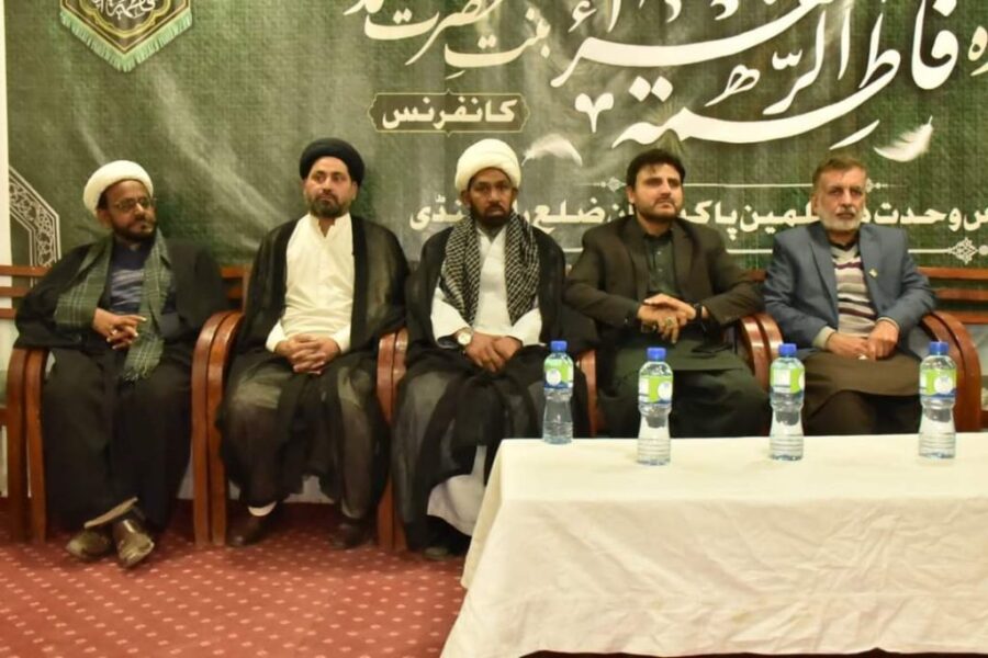 آرٹس کونسل میں سیدہ کائنات حضرت فاطمہ الزہراء سلام اللہ علیہا کے یوم شہادت کی مناسبت سے کانفرنس