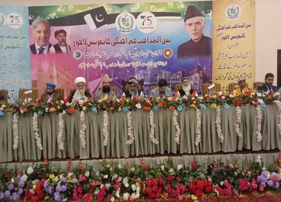 پاکستان کی اقلتیوں نے مذہبی آزادی پر امریکی رپورٹ کو مسترد کر دیا
