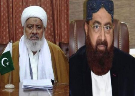 قرآن بورڈ کی تنظیم نوء، شیعہ اور اہلحدیث 2 علماء کی سکیورٹی کلیئرنس نہ مل سکی