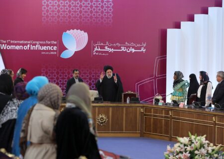 تہران میں پہلی بین الاقوامی “بااثر خواتین” کانگریس کا انعقاد