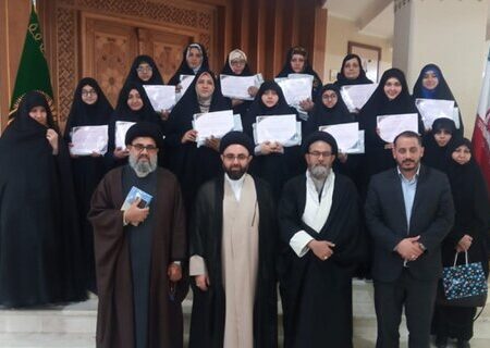 ایم ڈبلیو ایم شعبہ خواتین کی حرم امام رضا (ع) کی جانب سے منعقدہ دس روز تربیتی کیمپ میں شرکت