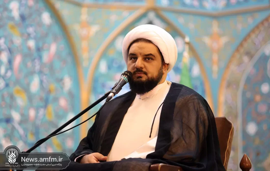 مختصر زندگی کے باوجود حضرت زہراؑ خدا کی نشانیوں کی دلیل اور ان کی زندگی بہترین نمونہ عمل ہے، خطیب حرم حضرت معصومہ ؑ