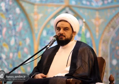 مختصر زندگی کے باوجود حضرت زہراؑ خدا کی نشانیوں کی دلیل اور ان کی زندگی بہترین نمونہ عمل ہے، خطیب حرم حضرت معصومہ ؑ