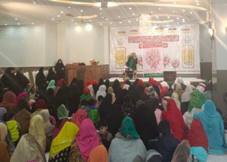 مجلس وحدت مسلمین شعبہ خواتین لاہور کی جانب سے جشن میلاد جناب سیدہ سلام اللہ علیہا کا انعقاد