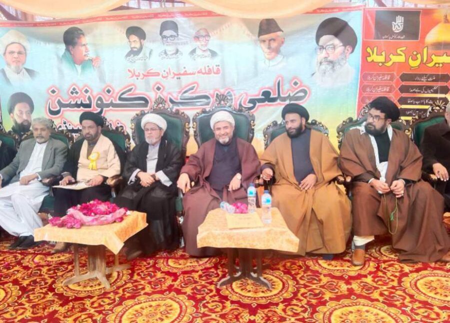 آئندہ انتخابات میں بھرپور قوت و حکمت عملی سے حصّہ لیں گے، علامہ شبیر حسن میثمی