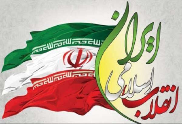 انقلاب ایران عوام کا انقلاب