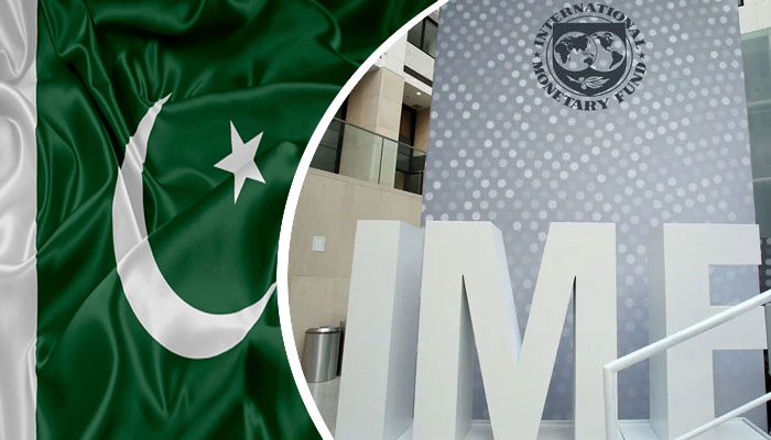 پاکستان نے آئی ایم ایف بیان کو داخلی معاملات میں مداخلت قرار دے دیا