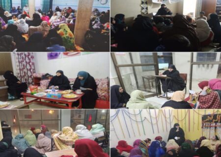 ایم ڈبلیوایم شعبہ خواتین کی مرکزی صدر معصومہ نقوی کا دورہ لاہور، جشن مولود کعبہ کی تقریب سےخطاب