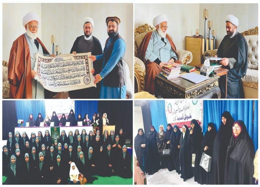 لاہور، جامعہ زہرا قم المقدس کے وفد کا ادارہ منہاج الحسینؑ کا دورہ