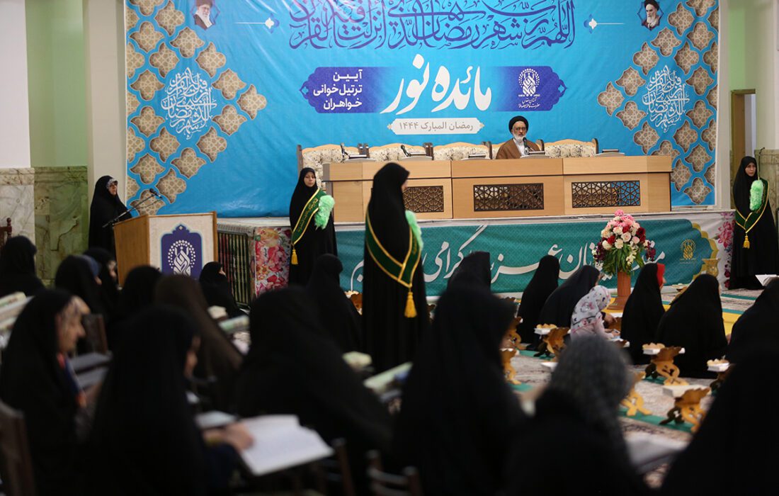 قرآن کی ہدایات پر عمل کرنا ہی اہل ایمان کے مسائل کا حل ہے، آیت اللہ سیدی