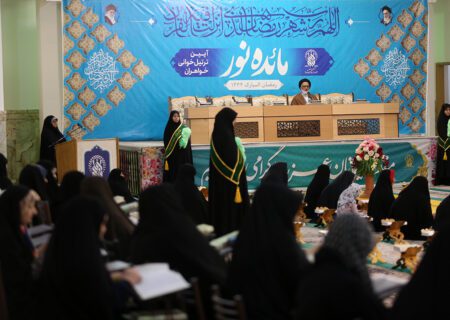 قرآن کی ہدایات پر عمل کرنا ہی اہل ایمان کے مسائل کا حل ہے، آیت اللہ سیدی