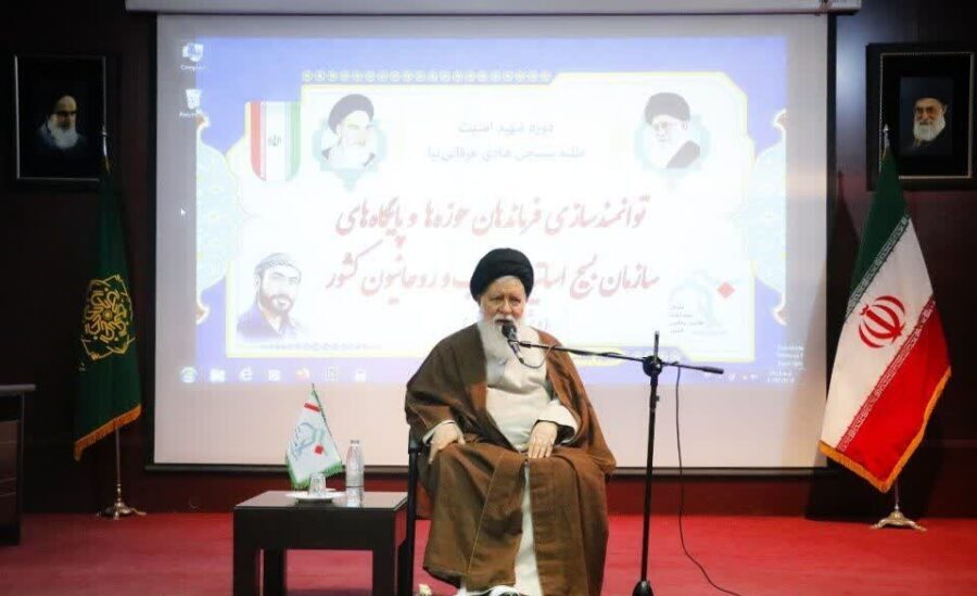 موجودہ دور کی فکری فضا ظہور کی نوعیت کو قبول کرنے کے لیے بالکل آمادہ ہے،آیت اللہ علم الہدی