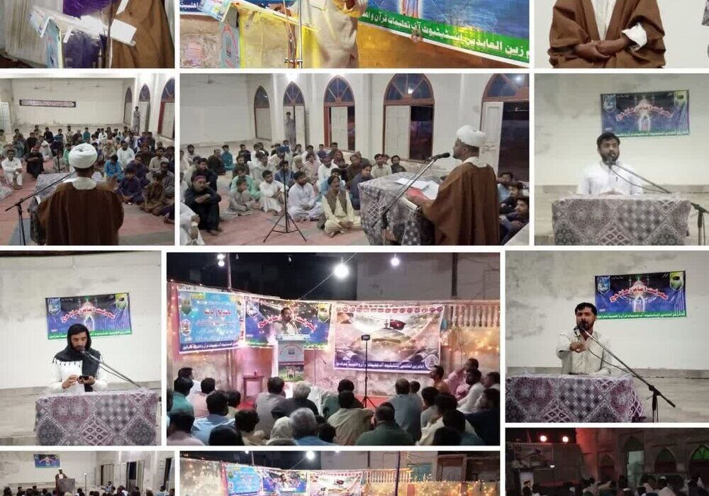 پوری کائنات مہدی موعود (عج) کے انتظار میں ہے، مولانا حیدر علی عامر