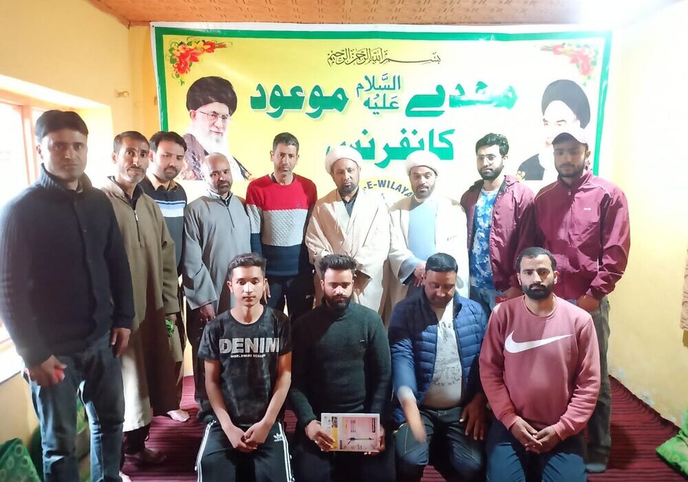 انقلاب اسلامی ایران،انقلاب امام زمانہ کے اصولوں پر مبنی ہے