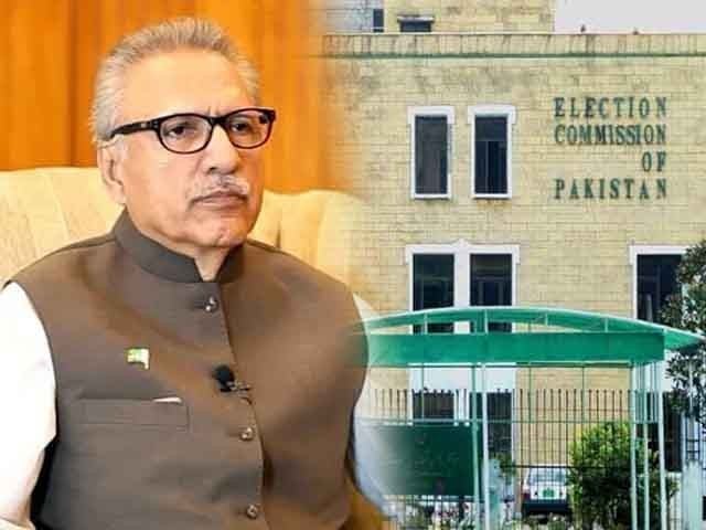 صدر نے پنجاب اسمبلی کے انتخابات 30 اپریل کو کروانے کی منظوری دے دی