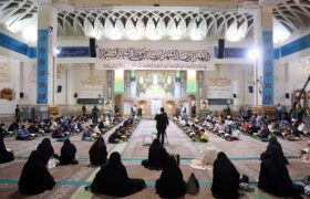 حرم حضرت معصومہ (س) میں بچوں اور نوجوانوں کے لئے قرآن خوانی کا انعقاد
