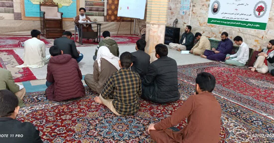 خداوند متعال مظہر غفران ہے، حجت الاسلام غضنفر فائزی 