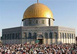 سیرت اہل بیت اور مسئلہ فلسطین کے عنوان سے رمضان المبارک کوئز مقابلہ