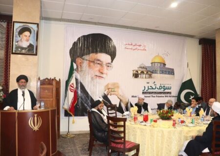 پاکستان میں ایرانی سفارخانے میں عالمی یوم قدس کی مناسبت سے کانفرنس کا انعقاد