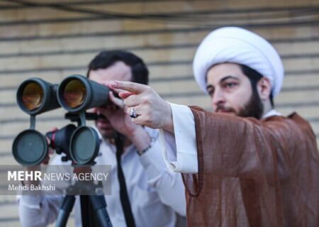 ایران میں ماہ شوال کا چاند نظر نہیں آیا، عید 22 اپریل کو ہوگی