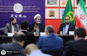 روضہ امام علی رضا کی جانب سے دوسرے بین الاقوامی فوٹو فیسٹیول “مزارات” کا آغاز