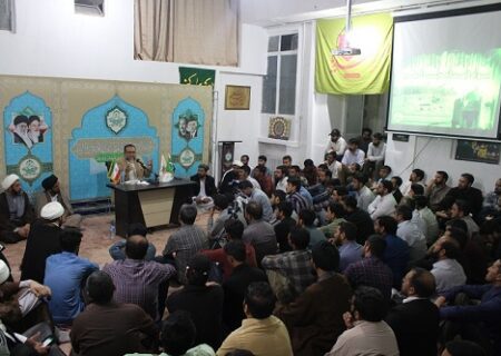 سانحہ انہدام جنت البقیع کی برسی ، جامعہ روحانیت بلتستان کے تحت قم میں مجلس عزاء منعقد