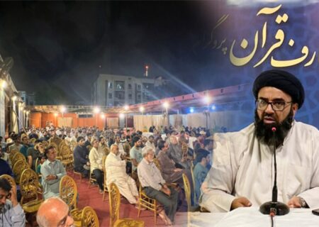 جنت میں امام حسین ؑکے جمال کودیکھنے سے زیادہ اہمیت کسی اور حسن و جمال کو دیکھنے کی نہیں ہوگی،مولانا سید کاظم عباس نقوی