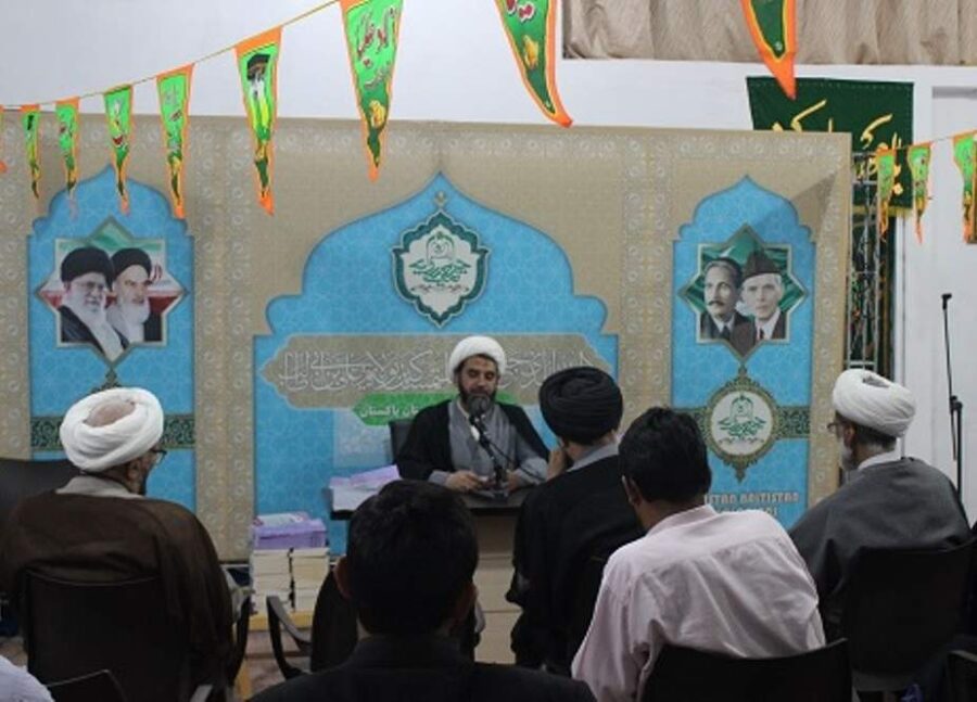 جامعہ روحانیت بلتستان کے تحت عظیم اسلامی مفکر شہید باقر الصدر کی یاد میں علمی و فکری نشست کا انعقاد
