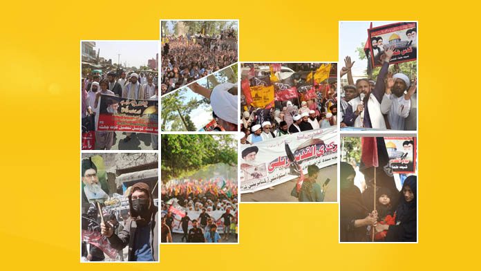 شیعہ علماءکونسل پاکستان و دیگر مذہبی تنظیموں نے فلسطینیوں اور بالعموم تمام مظلوموں کی حمایت میں یوم القدس منایا