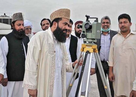 لاہور میں رمضان کا چاند نظر آگیا، پشاور میں مرکزی رویت ہلال کمیٹی کا اجلاس جاری