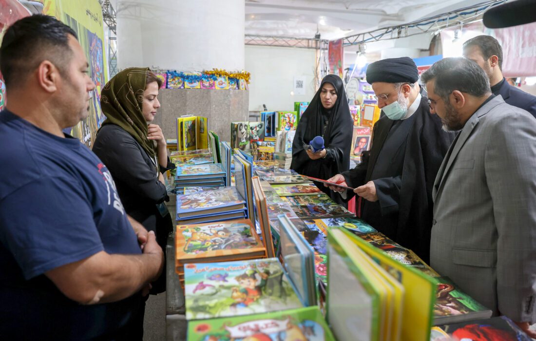 سستی کتابوں کا حصول یقینی بنایا جائے، ایرانی صدر آیت اللہ رئیسی