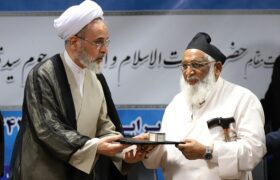 علامہ قاضی نیاز حسین نقوی کی یاد میں قم میں عظیم الشان تقریب منعقد (تصاویر 1)