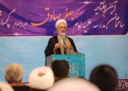حوزہ اور یونیورسٹی کا باہمی تعامل سائنس اور علوم کو اسلامی سائنس اور حکمت کے ساتھ ملانے کا ذریعہ ہے، آیت اللہ اعرافی