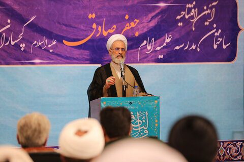 حوزہ اور یونیورسٹی کا باہمی تعامل سائنس اور علوم کو اسلامی سائنس اور حکمت کے ساتھ ملانے کا ذریعہ ہے، آیت اللہ اعرافی