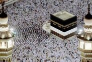 سعودی حکام نےمکۂ مکرمہ اور مدینۂ منورہ کے مقدس مقامات کی تصویر اور فلم بنانے پر پابندی عائد کر دی