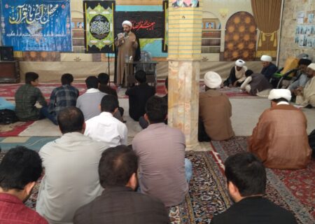 مدرسہ الامام المنتظر قم ایران میں مجلس عزا و محفل انس با قرآن کریم کا اختتامی پروگرام منعقد