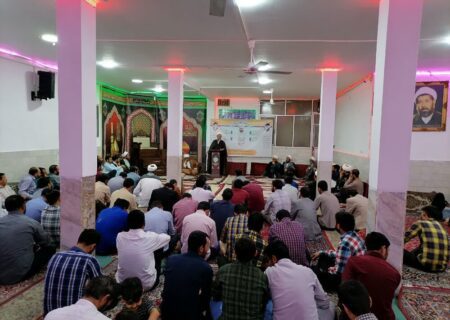 جامعۂ روحانیت بلتستان کے تحت فکر مطہر کے عنوان سے ایک عظیم الشان پروگرام منعقد