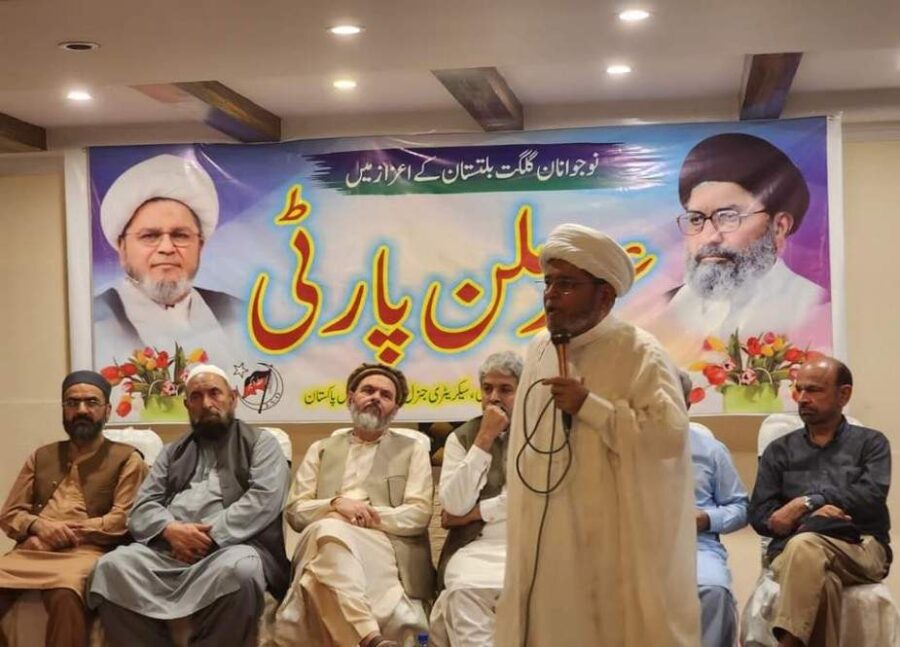 راولپنڈی، علامہ شبیر میثمی کی جانب سے جی بی کے طلباء کے اعزاز میں عید ملن پارٹی کا اہتمام