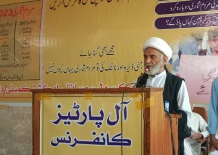 ڈیرہ، مردم شماری کے حوالے سے اے پی سی، علامہ رمضان توقیر کی شرکت