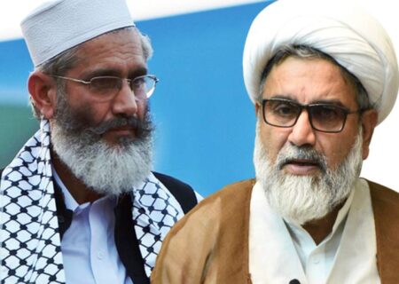 سراج الحق پر خودکش حملہ ملک کو افراتفری میں دھکیلنے کی سازش ہے، علامہ ناصر عباس جعفری