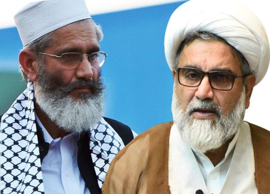 سراج الحق پر خودکش حملہ ملک کو افراتفری میں دھکیلنے کی سازش ہے، علامہ ناصر عباس جعفری