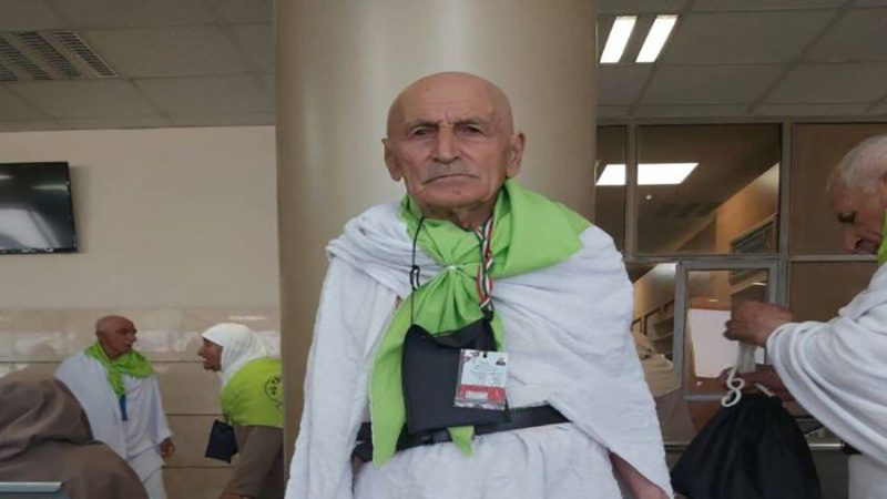 ایران کے 111 سالہ حاجی منیٰ میں اپنے خالق حقیقی سے جاملے