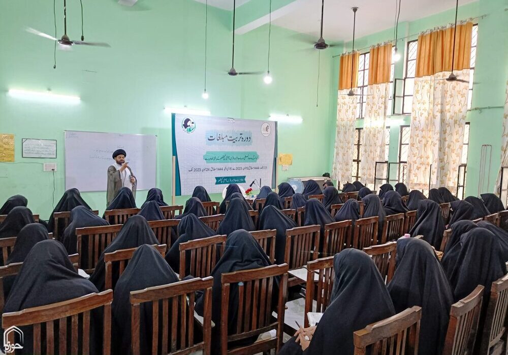 لکھنو میں طالبات کے لئے تربیت مبلغات کے عنوان سے ۱۵ روزہ خصوصی ورکشاپ کا اہتمام