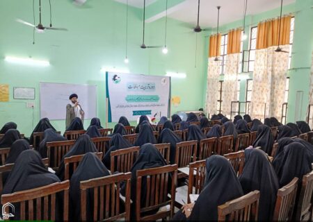 لکھنو میں طالبات کے لئے تربیت مبلغات کے عنوان سے ۱۵ روزہ خصوصی ورکشاپ کا اہتمام