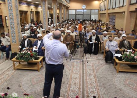 قم میں ”تربیت مدرس قرآن“ کے عنوان سے ورکشاپ کا انعقاد